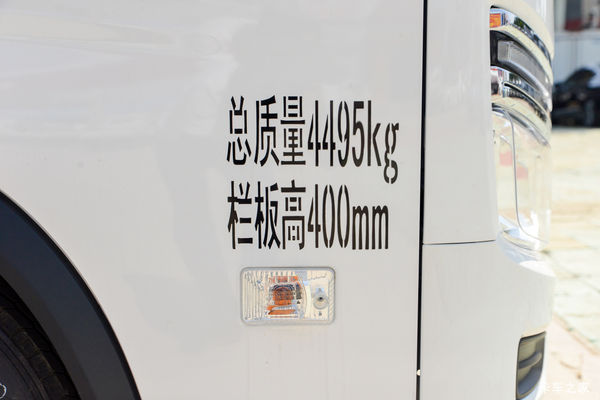 优惠0.1万 商丘市时代领航S1载货车火热促销中