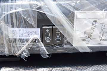 ŷ���� ����ES 4.5T 4.17�׵��Ŵ��綯��դʽ�Ῠ(��ɲ)100.46kWhͼƬ