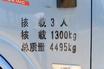 ���桤��EN ��ɲ 4.18�׵��Ŵ��綯��ʽ�Ῠ ����96.2kWhͼƬ