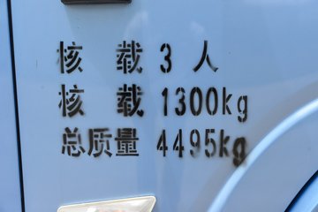 ���桤��EN ��ɲ 4.18�׵��Ŵ��綯��ʽ�Ῠ ����96.2kWhͼƬ