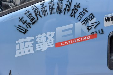 ���桤��EN ��ɲ 4.18�׵��Ŵ��綯��ʽ�Ῠ ����96.2kWhͼƬ