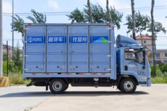 优惠0.30万 苏州市蓝擎·悦EN系列超值促销