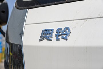 ������� ����EM 4.5T 4.14�׵��Ŵ��綯��ʽ�Ῠ63.75kWhͼƬ
