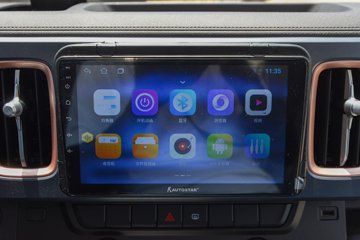 ������� ����EM 4.5T 4.14�׵��Ŵ��綯��ʽ�Ῠ63.75kWhͼƬ