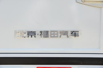 ������� ����EM 4.5T 4.14�׵��Ŵ��綯��ʽ�Ῠ63.75kWhͼƬ