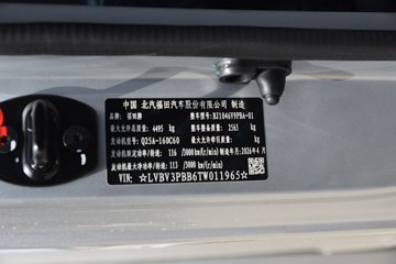 ���� ʱ���캽M6 2.5L���� 160���� ������6�� 3.8���Ű������ῨͼƬ