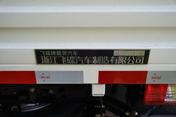 �ɵ�W7 2.7L CNG 190���� ��ʿ��8�� ��ɲ 4.15�׵��������ῨͼƬ