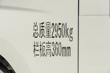 ���� ����M1 Pro ������ 1.6L 122���� ���� 3.05�׵�������΢��(��̥)ͼƬ