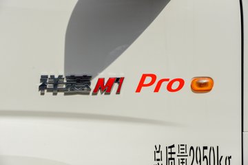 ���� ����M1 Pro ������ 1.6L 122���� ���� 3.05�׵�������΢��(��̥)ͼƬ