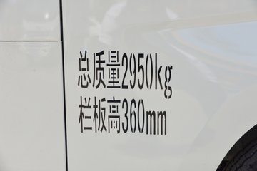 ���� ����M1 Pro ������ 1.6L 122���� ���� 3.05�׵�������΢��(��̥)ͼƬ