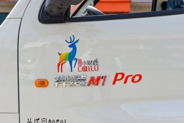 ���� ����M1 Pro ������ 1.6L 122���� ���� 3.05�׵�������΢��(��̥)ͼƬ