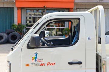 ���� ����M1 Pro ������ 1.6L 122���� ���� 3.05�׵�������΢��(��̥)ͼƬ