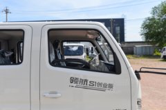 优惠0.33万 鞍山市时代领航S1载货车火热促销中