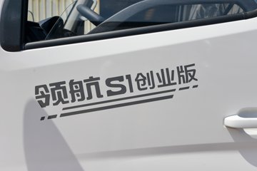 ʱ���캽S1 ��ҵ�� 1.6L���� 122���� ����5�� 3.1��˫������С��ͼƬ