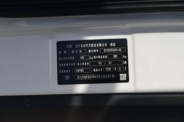 ʱ���캽S1 ��ҵ�� 1.6L���� 122���� ����5�� 3.1��˫������С��ͼƬ