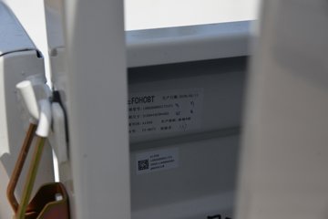 ʱ���캽S1 ��ҵ�� 1.6L���� 122���� ����5�� 3.1��˫������С��ͼƬ