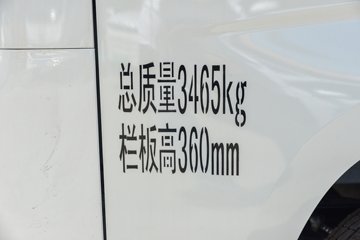 ���� ����M1 Pro ������ 1.6L 122���� ���� 3.1�׵�������΢��(��˫̥)ͼƬ