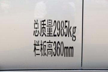 ��������Q����ʽ 2.5��˫�Ŵ��綯����΢�� ���׿�50.23kWhͼƬ