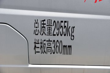 ���� ����V2 �ܶ��� 1.6L 122���� ���� 3.2�׵�������΢��ͼƬ