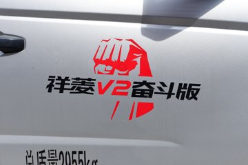 ���� ����V2 �ܶ��� 1.6L 122���� ���� 3.2�׵�������΢��ͼƬ
