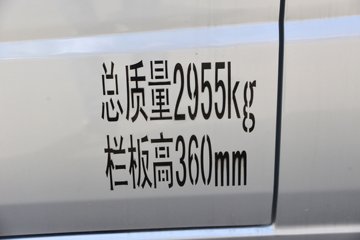 ���� ����V2 �ܶ��� 1.6L 122���� ���� 3.2�׵�������΢��ͼƬ