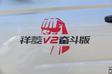 ���� ����V2 �ܶ��� 1.6L 122���� ���� 3.2�׵�������΢��ͼƬ