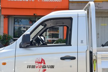 ���� ����V2 �ܶ��� 1.6L 122���� ���� 3.2�׵�������΢��ͼƬ