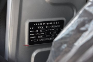 ���� ����V2 �ܶ��� 1.6L 122���� ���� 3.2�׵�������΢��ͼƬ