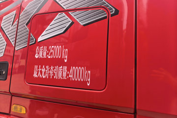 ���������콢KX ����ҫ�� 14.5L LNG 580���� 6X4 ����12�� AMT�Զ��� ǣ����ͼƬ