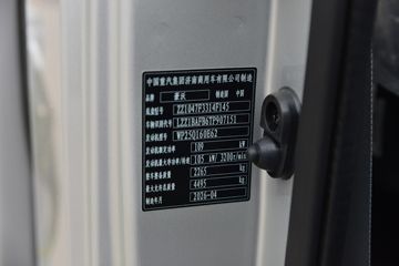�й�����HOWO ����H3 2.3L���� 148���� ������6�� 4.15�׵��������ῨͼƬ