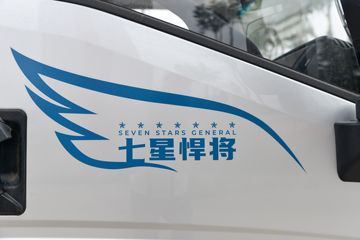 ����HOWO�Ῠ����H3 2.4L���� 165���� 8�� 4.15�׵�����ʽ�ῨͼƬ