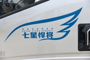 ����HOWO�Ῠ����H3 2.4L���� 165���� 8�� 4.15�׵�����ʽ�ῨͼƬ