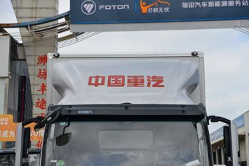 ����HOWO�Ῠ����H3 2.4L���� 165���� 8�� 4.15�׵�����ʽ�ῨͼƬ