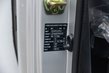 ����HOWO�Ῠ����H3 2.4L���� 165���� 8�� 4.15�׵�����ʽ�ῨͼƬ