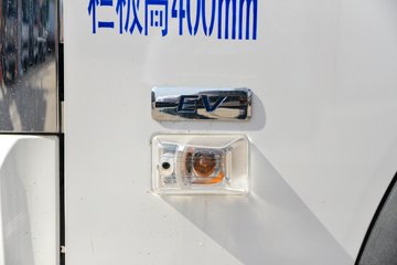 �����������EM 3.94���Ű봿�綯����΢�� ��γ81.59kWhͼƬ