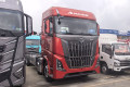 ŷ������7 11.8L���� 520���� 8X4 �ɰ���AMT�Զ��� 9.55�ײ�դʽ�ػ���ͼƬ