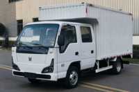 庆铃五十铃 EV100铃巨力 液刹 3.9米单排纯电动栏板微卡 宁德时代77.28kWh