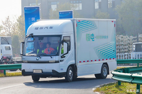 ������弫��߶� 4.2�׵��Ŵ��綯��ʽ�Ῠ ����ʱ��140.41kWh