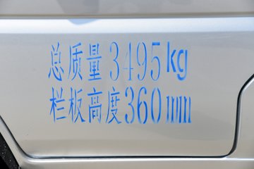 ����С����W08 1.6L���� 123���� ����5�� 2.7��˫������΢��ͼƬ