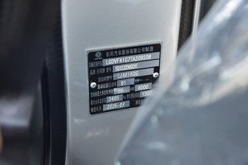 ����С����W08 1.6L���� 123���� ����5�� 2.7��˫������΢��ͼƬ