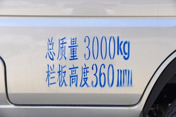 ����С����W08 ������ 1.6L���� 123���� ����5�� ��̥ 2.5��˫������΢��ͼƬ