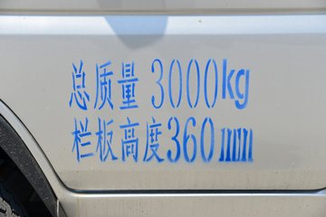 ����С����W08 ������ 1.6L���� 123���� ����5�� ��̥ 2.5��˫������΢��ͼƬ