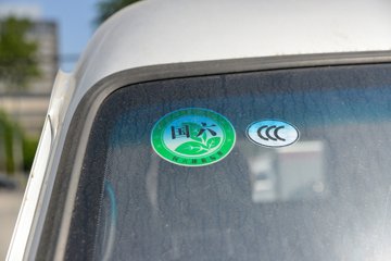����С����W08 ������ 1.6L���� 123���� ����5�� ��̥ 2.5��˫������΢��ͼƬ