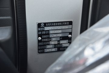 ����С����W08 ������ 1.6L���� 123���� ����5�� ��̥ 2.5��˫������΢��ͼƬ