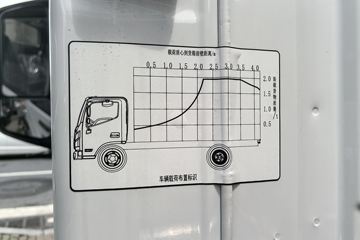 ������弫��궥 4.2�׵��Ŵ��綯��ʽ�Ῠ ����ʱ��100kWhͼƬ