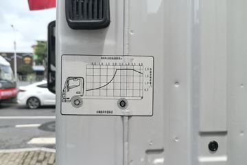 ������弫��궥 4.2�׵��Ŵ��綯��ʽ�Ῠ ����ʱ��100kWhͼƬ