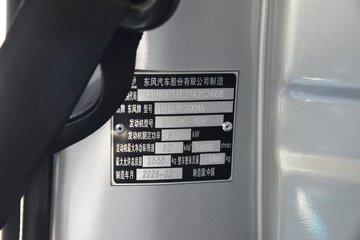 ����С����W08 1.2L���� 91���� 5�� 3.05�׵�������΢��(������)ͼƬ
