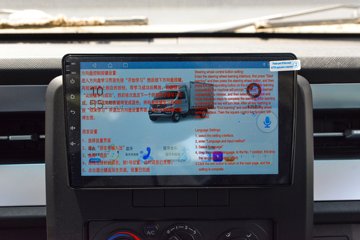 ����С����W08 1.2L���� 91���� 5�� 3.05�׵�������΢��(������)ͼƬ