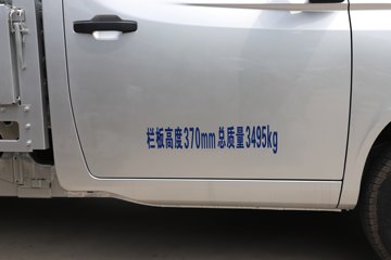�������� �ƽ�� 2026�� 3.8�׵��Ŵ��綯����΢�� ����ʱ��70.59kWhͼƬ