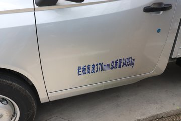 �������� �ƽ�� 2026�� 3.8�׵��Ŵ��綯����΢�� ����ʱ��70.59kWhͼƬ